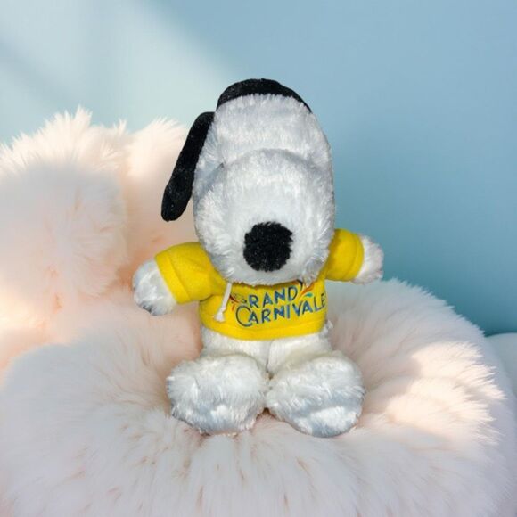 Grand Carnavle Peanuts Snoopy Wearing Hoodie Plush - Picture 1 of 5